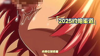 I Devour That Cock🌭