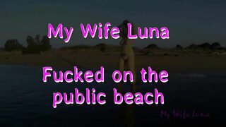 Fucked on the beach