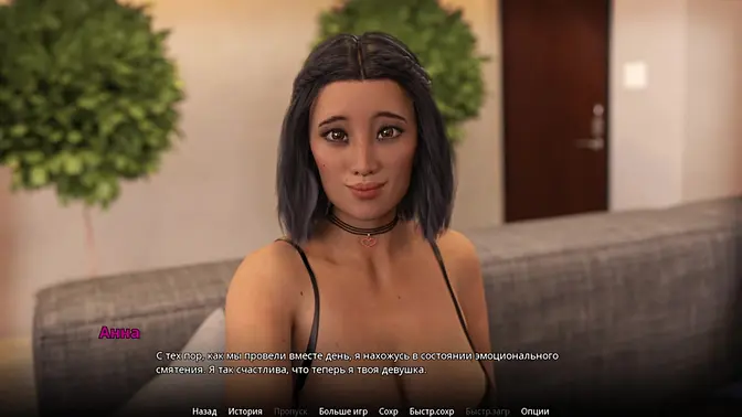 3D Hentai Slut Girlfriend takes big cock in her anal plug-filled pussy