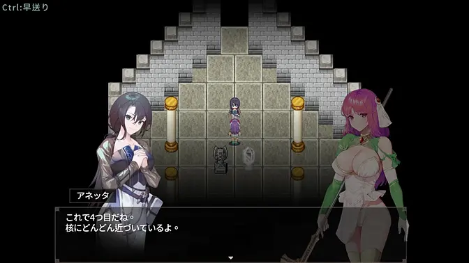 Agnietta: Japanese Monster Hentai ARPG Game
