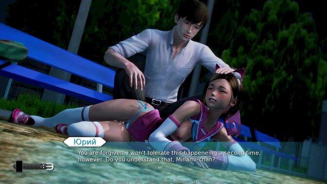 Animated academy girls ride and fuck in explicit scenes from Waifu Academy