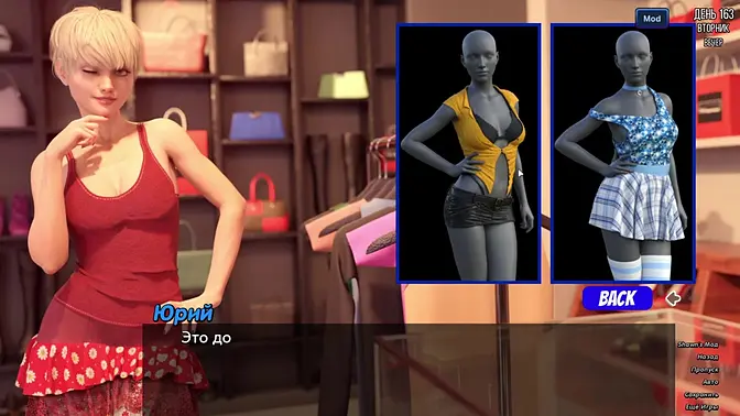 Asian slut rides big cock in outdoor 3D hentai game