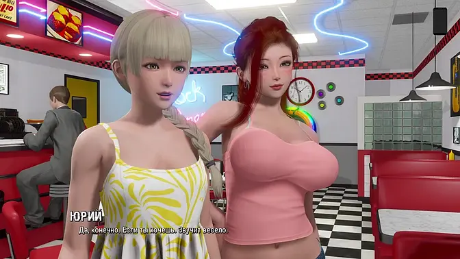 Asian whore gets pounded in 3D hentai game