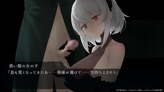 Bewitching blue-haired enchantress seduces and rides