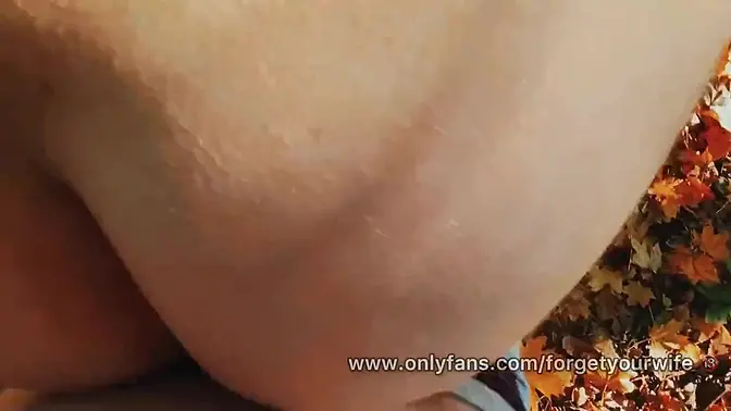 Big Ass Beauty Fucked in the Forest