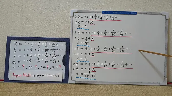 Big cock MILF gets a titjob and eats pussy