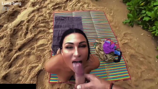 Busty nudist MILF gives a blowjob and fucked doggy style on beach