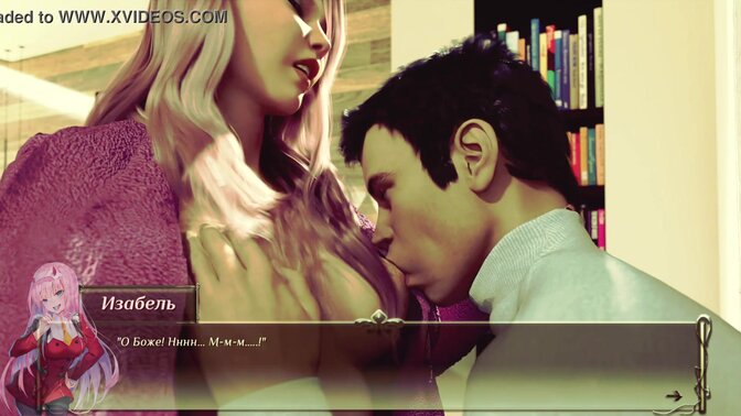 Cheating wife gets it on in a PC game with hot lover