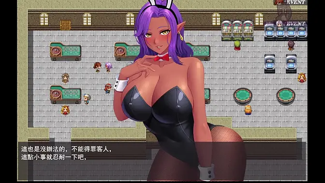 Childhood sweetheart's ecchi moment at the factory