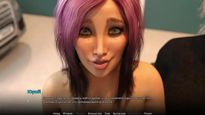 Complete Gameplay - WVM, Part 35