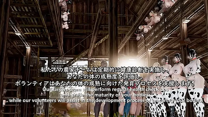 Curvy MILF YeYeBirdie in 3D shows off big boobs and wet pussy