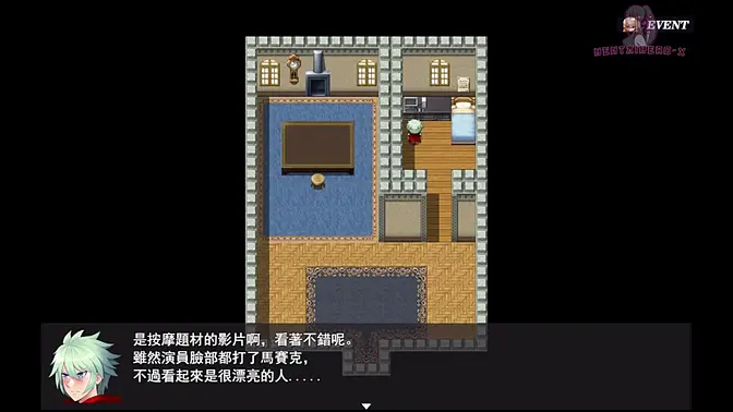 Ecchi anime game where hero's childhood sweethearts get free breast massages leading to nipple clima