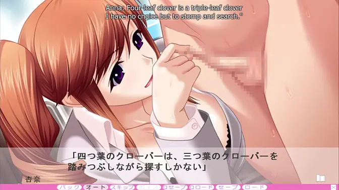 Erogе Anna gets her big tits and feet worshipped in public