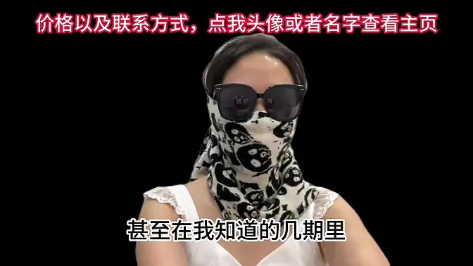 Exquisite Chinese Cosplay Models Showcase Talent Across 56 Cities and 22 Countries