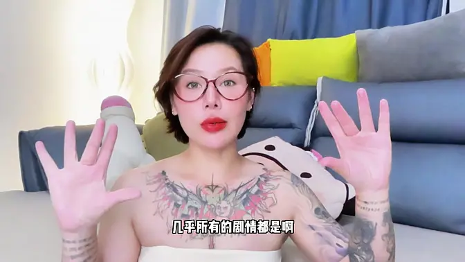 【Fountain Master Jiao Teacher】Two recommendations for hardcore adult movies, the favorite viewing li