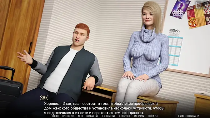 Horny college girl exposes her naked boobs and pretty pussy in public