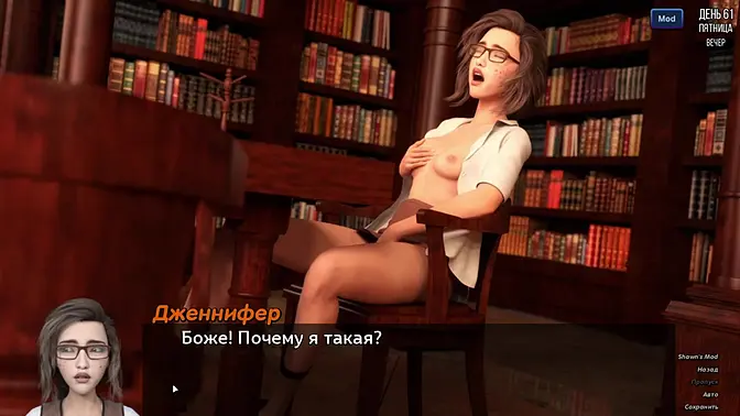 Hot girls in lingerie play photo hunt game