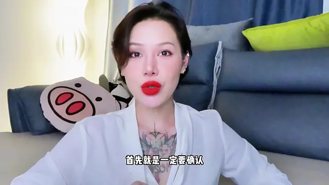 Hot teacher with itchy pussy gets smothered