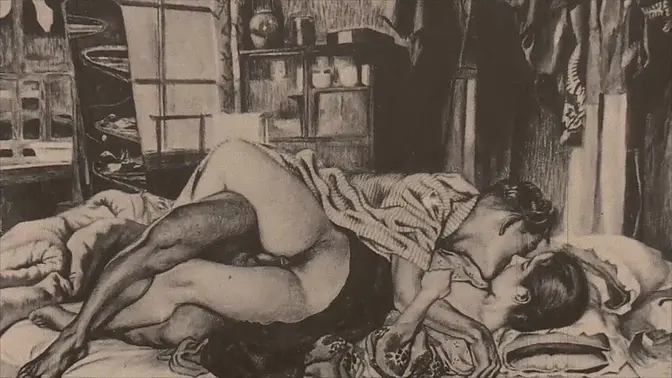 Japanese Retro Animation: Vintage Erotica