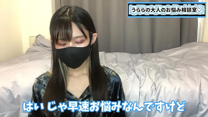 Japanese Youtuber GF deepthroat