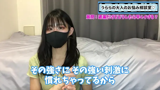 Japanese Youtuber GF deepthroat and pussy