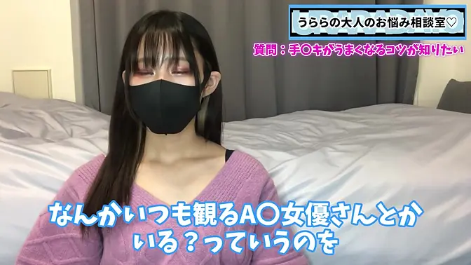 Japanese Youtuber GF deepthroats and rides cock