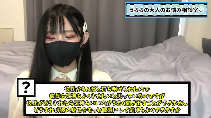 Japanese youtuber GF gets her ass licked by a lucky guy