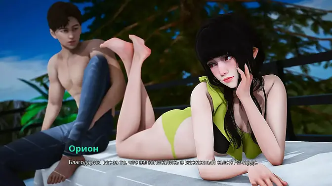 Massage turns into 3D animated hentai fuck