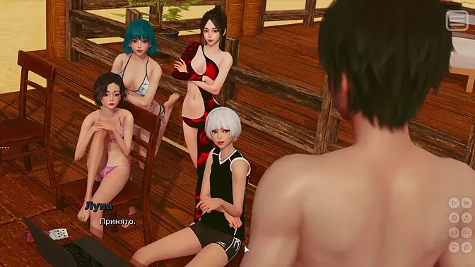 My Bully Is My Lover: Part 16 - Unleashing Our Forbidden Lust