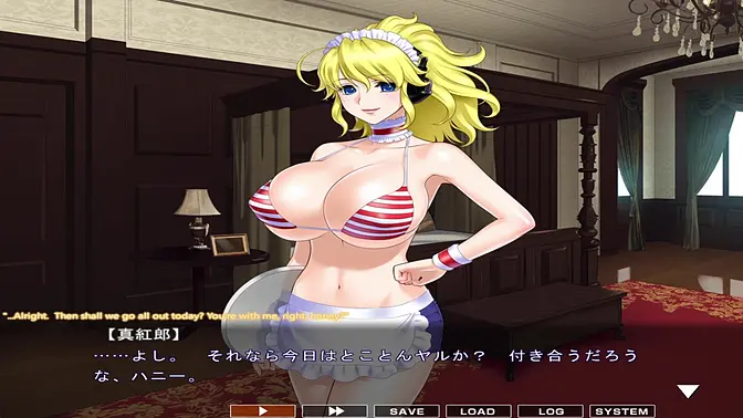 Naughty maid serviced by a well-endowed man