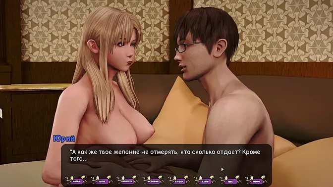 Pale Carnations 33: Asian slut rides huge cock, cums hard