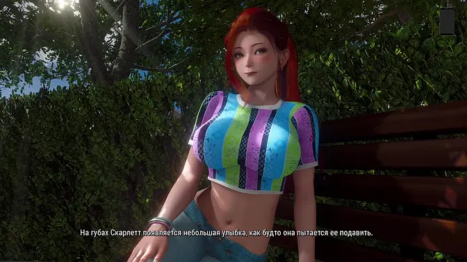 Ripples - Part 26: Slutty teen takes on nerdy girl with glasses