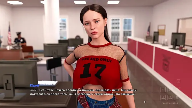 Santa County Part 6: Big Tit MILF in HD