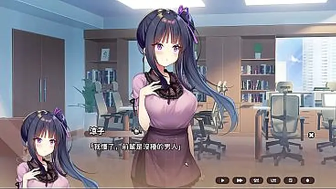 Sisters Connect EP05