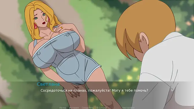 Slutty blonde milf with big areolas gets a hard anal fuck