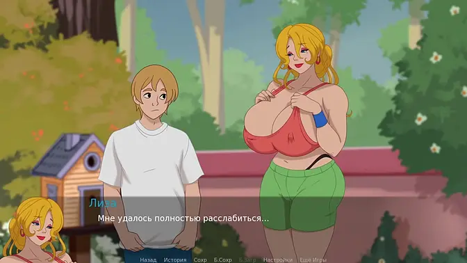 Slutty MILF takes big dick in outdoor 2D cartoon fuck