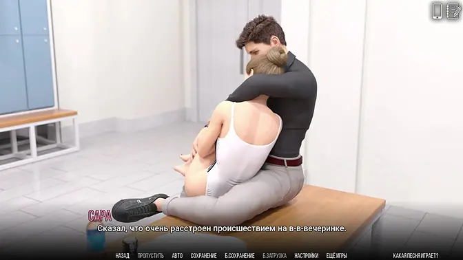 Slutty sport girl gets naked and gives erotic massage