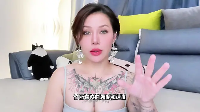 Smothered by her girlfriend while flying solo