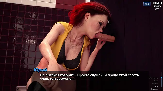 Submissive slut MILF gets best blowjob at principal office