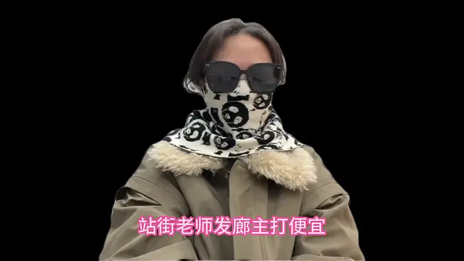 Summer in China: High-End Agent Shares Insights on Play Dates