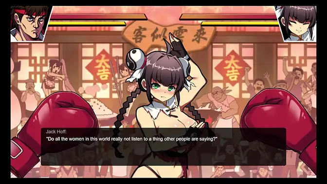 The Mystery of Fisting #2 (Chan-Lan :: For the Love of the Game)