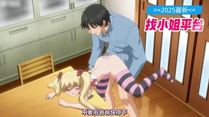 The two sisters take turns being fucked by their master!