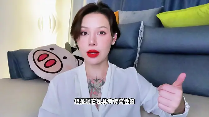 【喷泉乔老师】两性健康：注意！这些性病，肉眼根本看不出来！ t夹w心 p qz y 1 0 2 4 了解更多