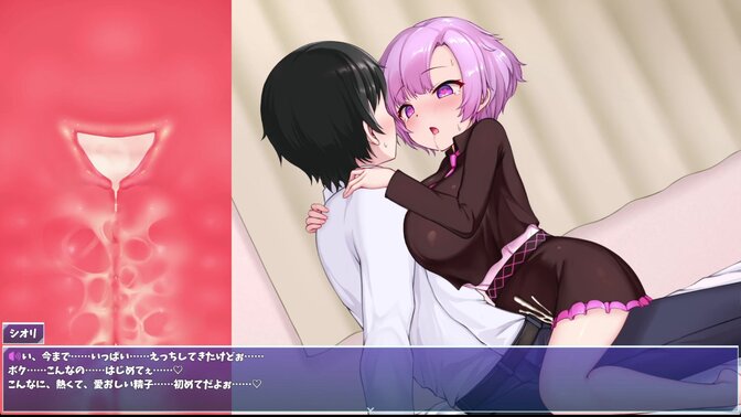 Unleashing Desires with hotlovers420